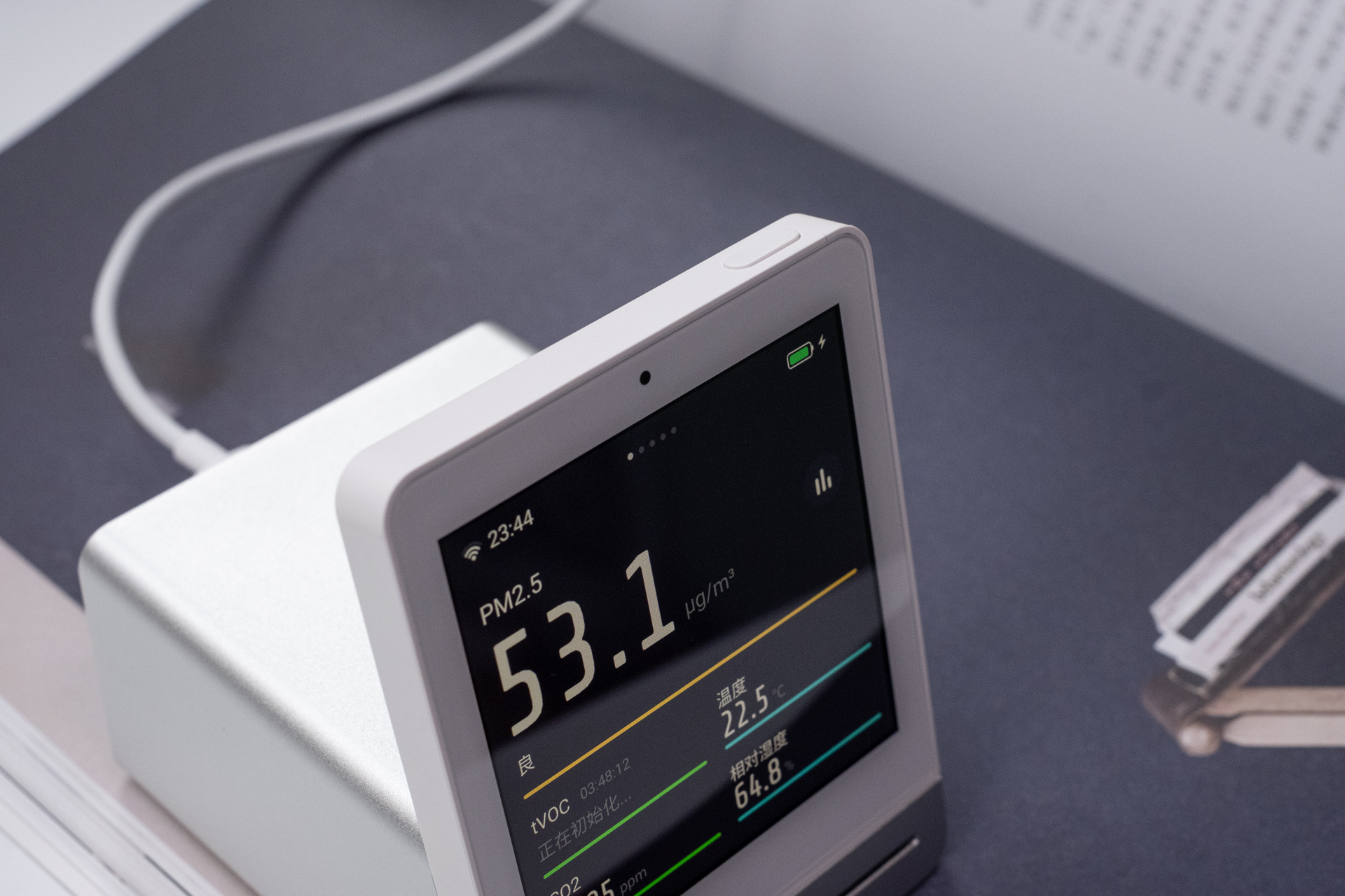 小米空气检测仪和青萍空气检测仪,青萍空气检测仪和lite有什么区别