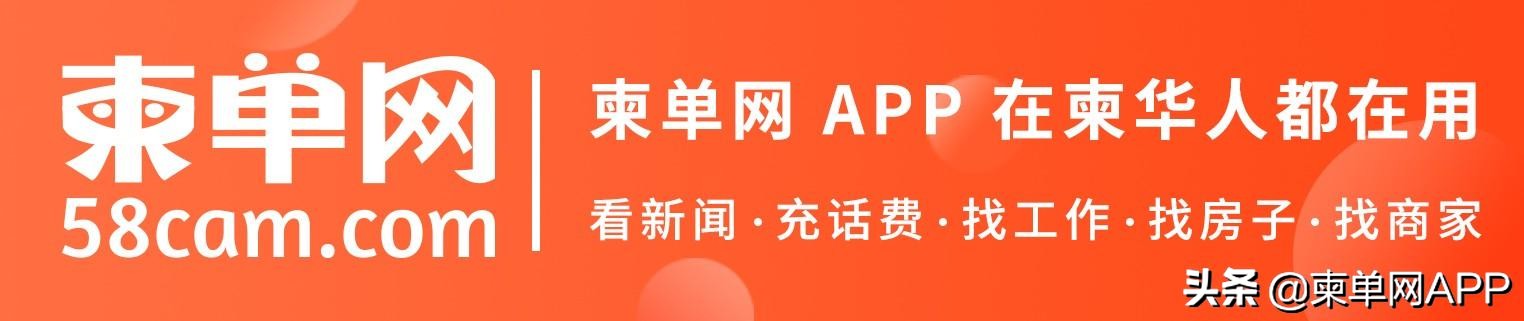 30岁到国外打工,30岁出国打工收入多少