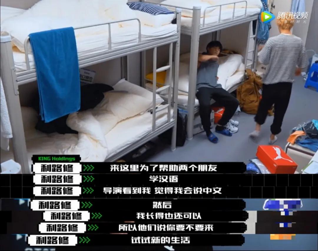求求了，就让他退圈吧