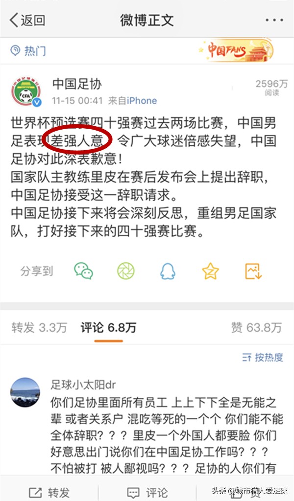 缘分已尽离别已散,缘分已尽无法挽回