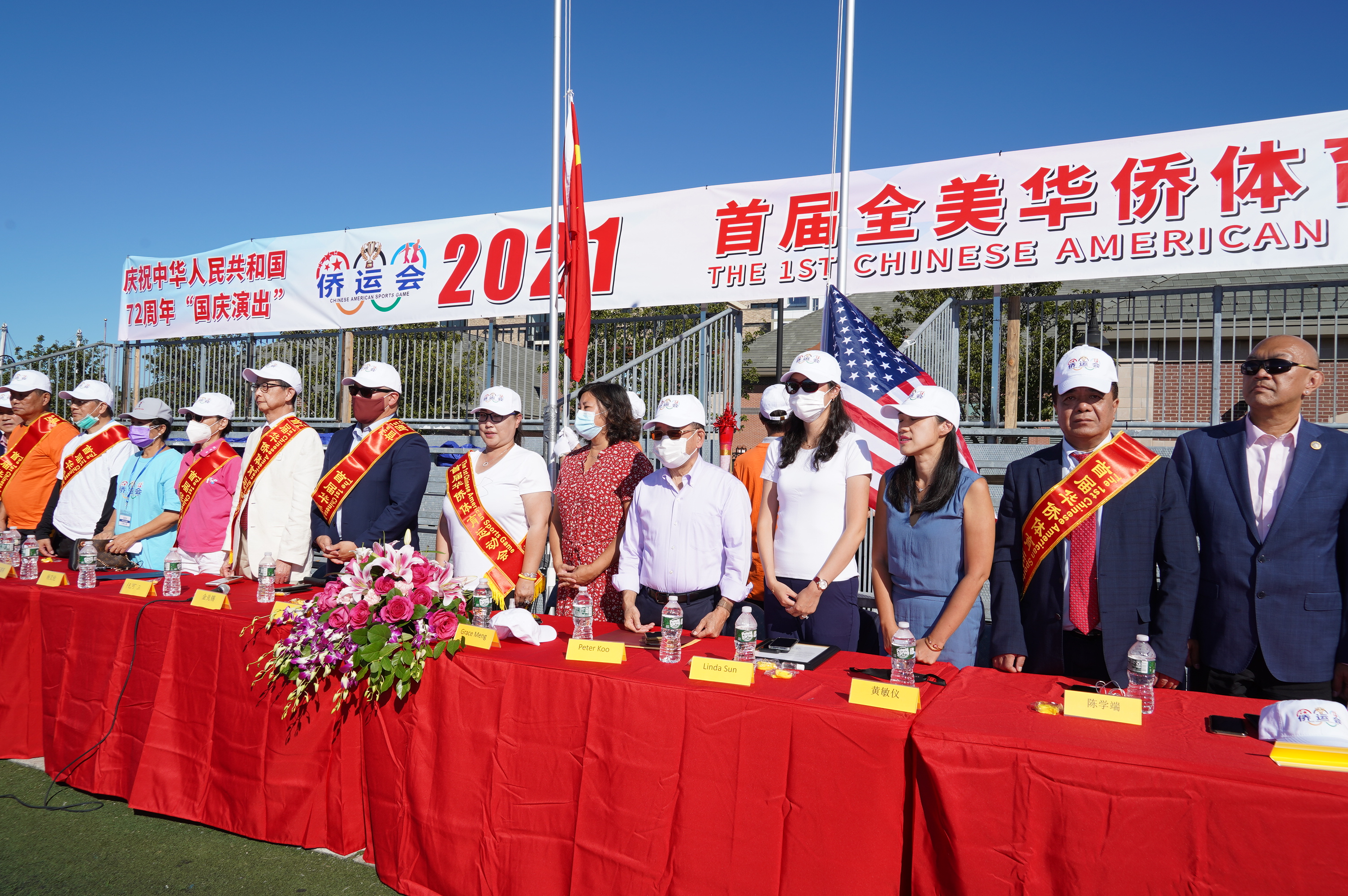 庆国庆70周年主题活动,庆国庆文艺汇演中国红