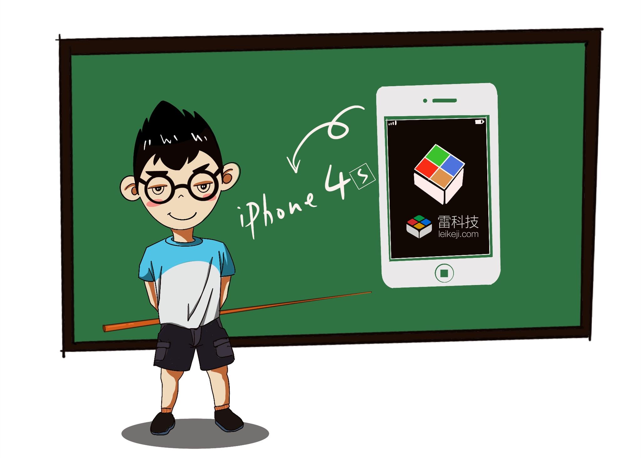 蓝牙为啥是英文提示音,蓝牙为什么叫BT