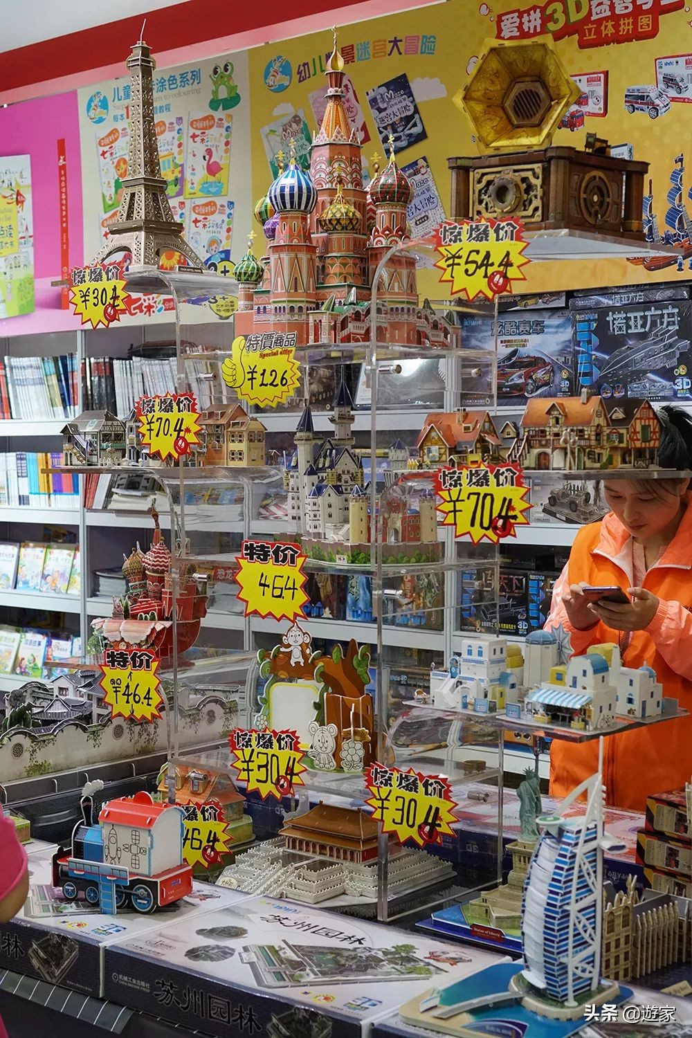 上海书展首日活动人气高,上海书展值得带孩子去吗