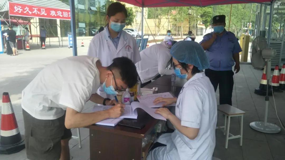西南科技大学城市学院大三离校,西南科技大学同学们