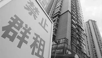 马桶漏水把楼下淹了租客什么责任,马桶漏水淹房间