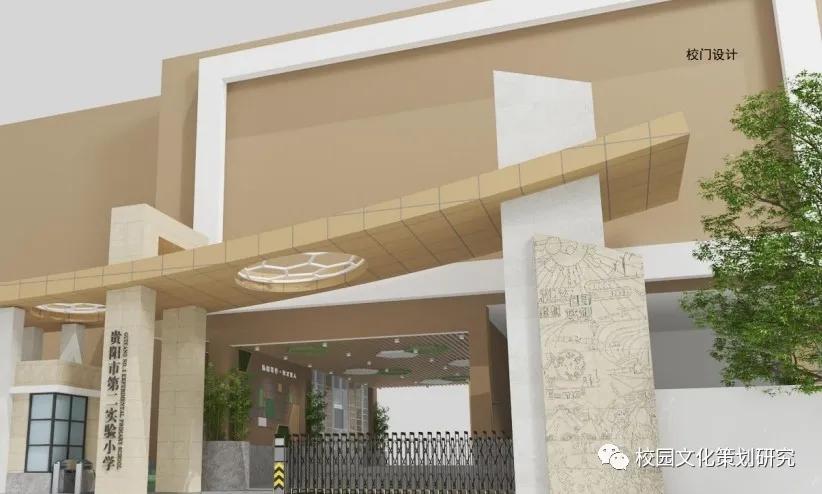 贵阳校园文化设计方案,贵州校园文化设计施工