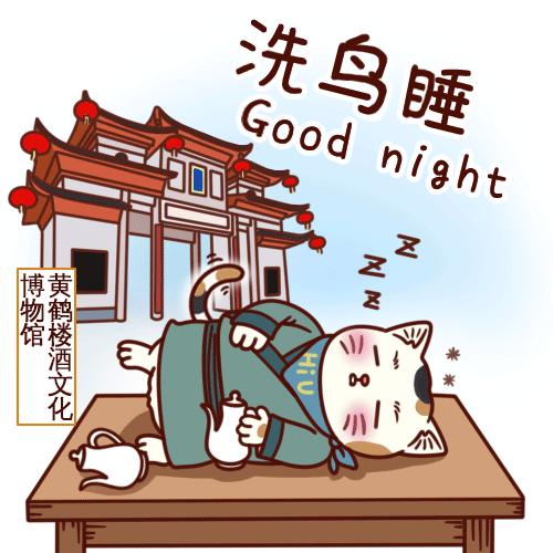 勒个，就寺武汉话！