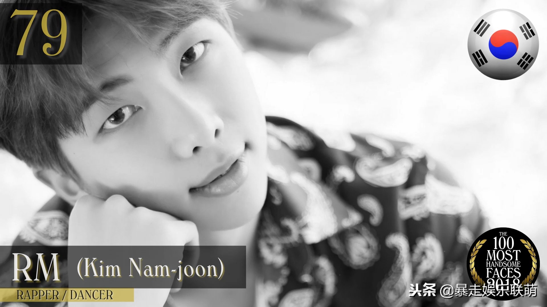 泰亨柾国子瑜,子瑜柾国