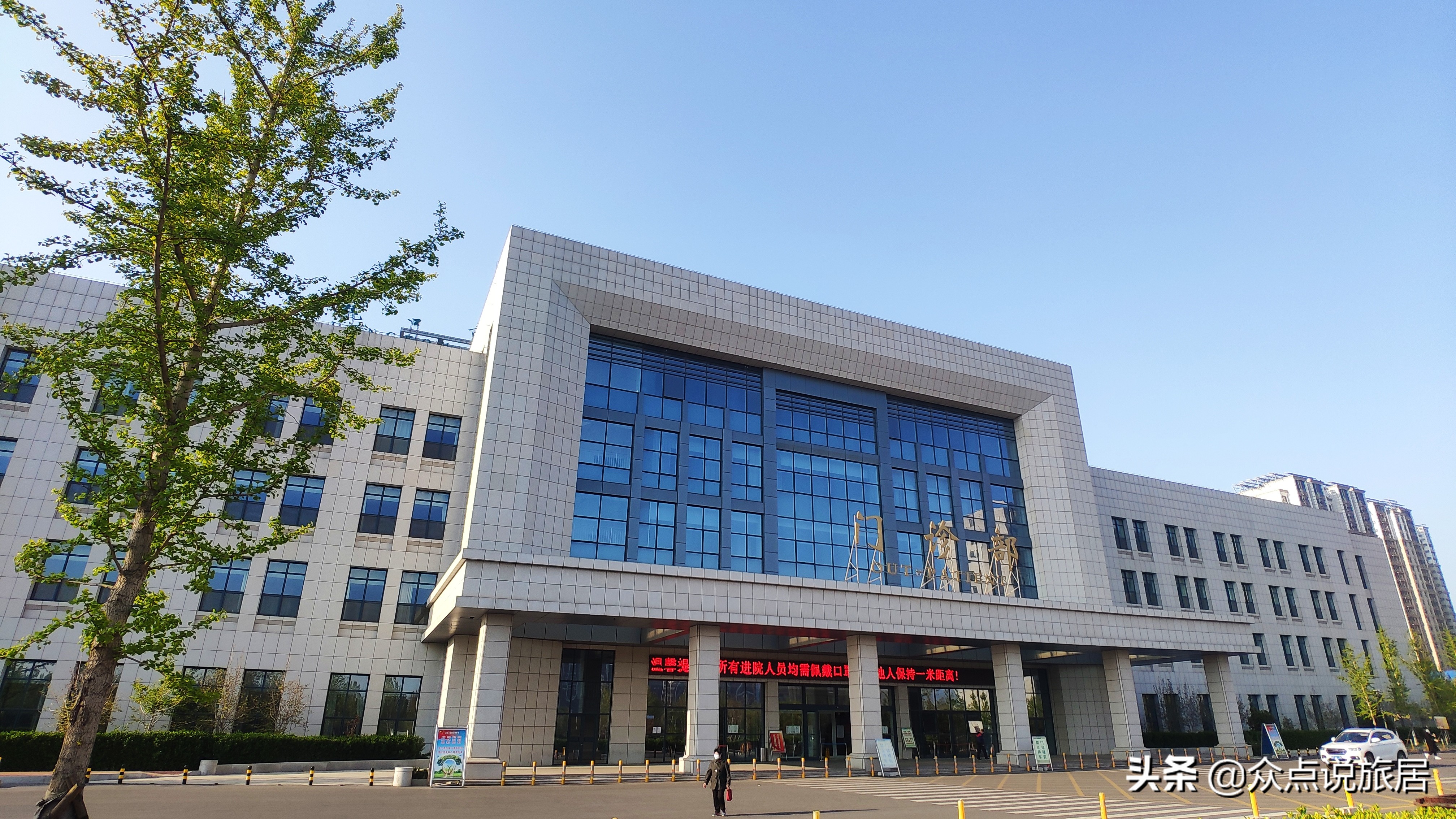 山东海景房的优缺点,山东海景房的十大弊端