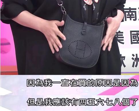 把爱马仕包当垃圾袋用,把爱马仕包当塑料袋用