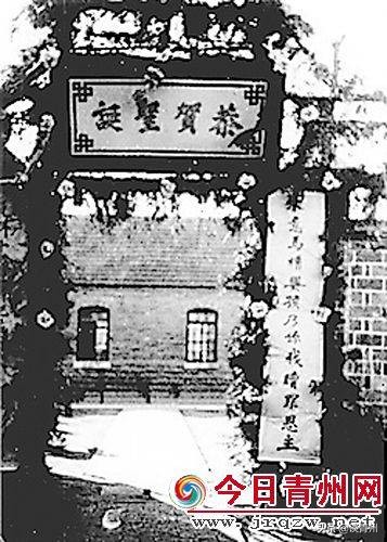 西医在中国的传播,西医传入我国渠道