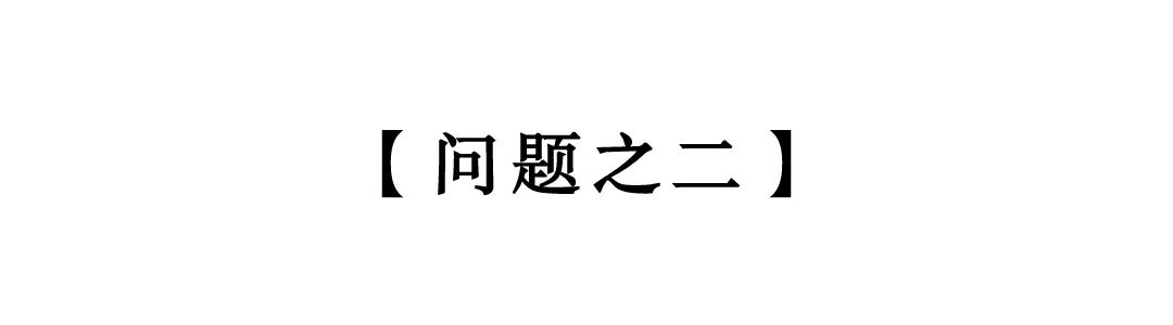 民商事案件判决的安排,民商事案件审理出现的问题难点
