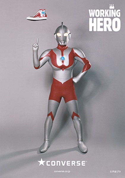 日本摄影大师代表作,日本治愈系照片