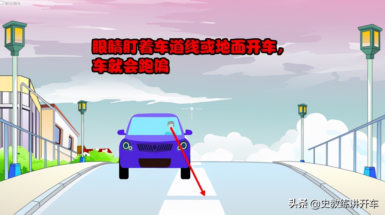 新手夜里开车看不见路线怎么办,新手夜间开车看不清路标