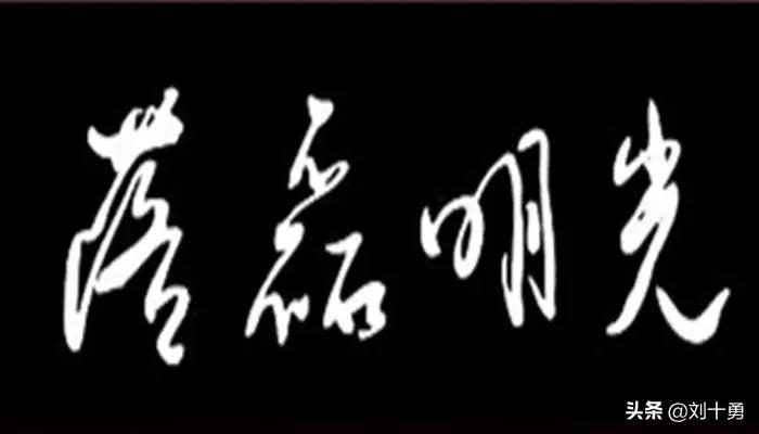 高尔夫球的文化精髓,高尔夫文化与精神