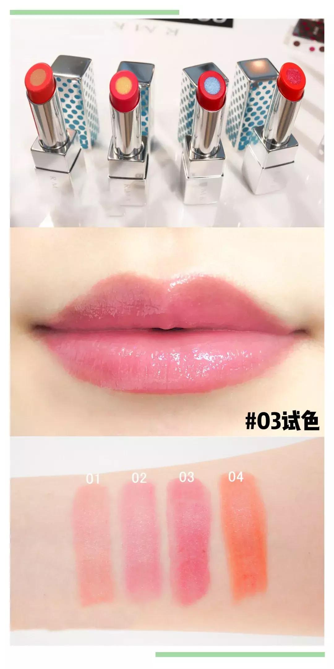 2017春季彩妆推荐图,2018年春季彩妆盘点之高颜值篇