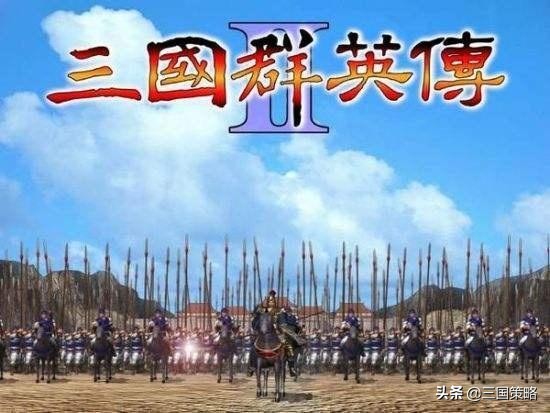 回忆三国游戏大全,三国游戏哪个版本最经典