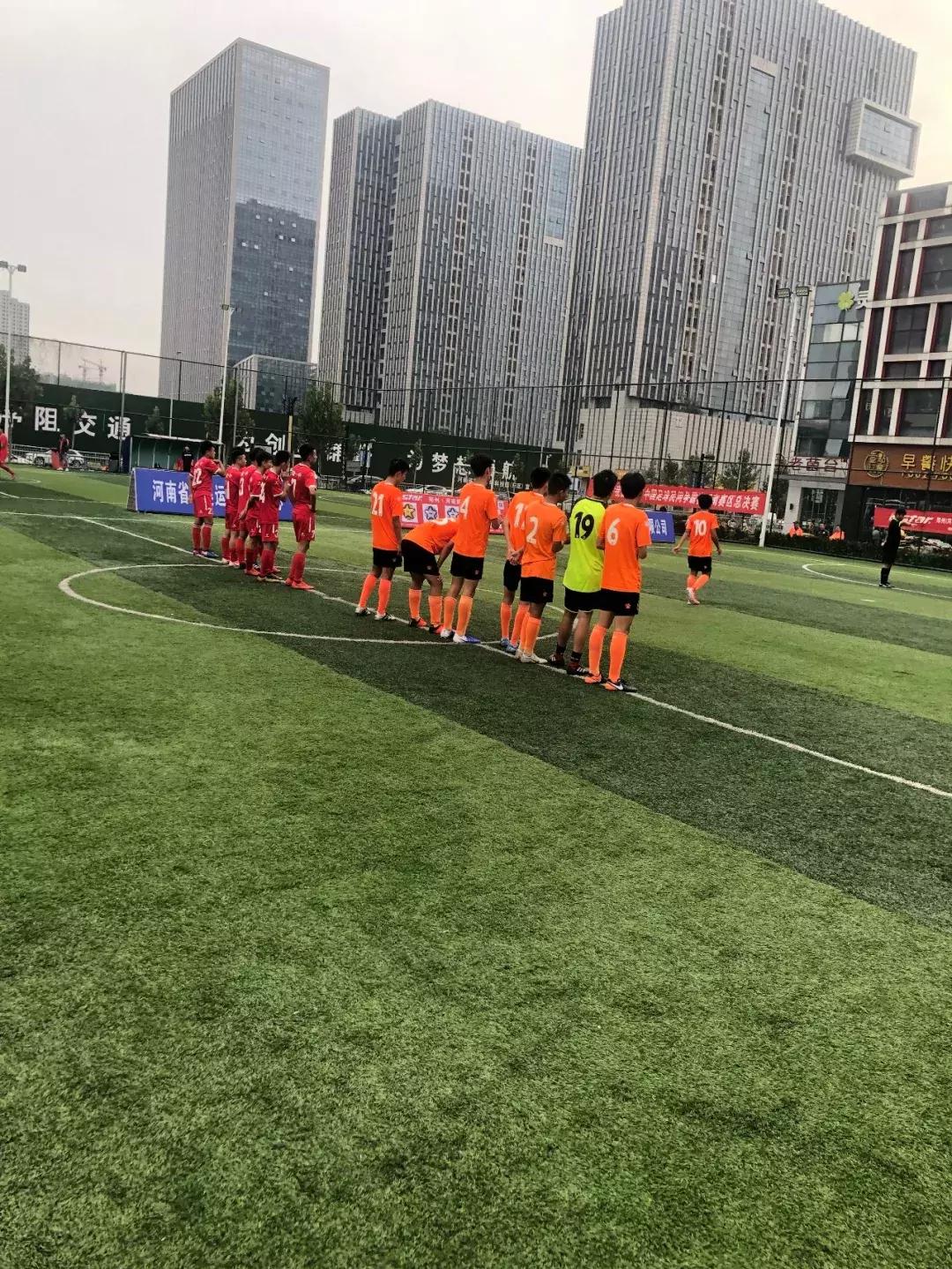 开封杏花营小学足球队夺冠,开封市第十八中学足球联赛