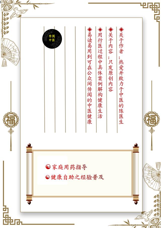 人体为什么有湿气湿气从哪里来的,湿气是怎么来的视频