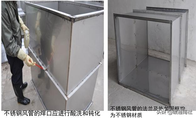 建筑安装工程常见质量问题预防与控制