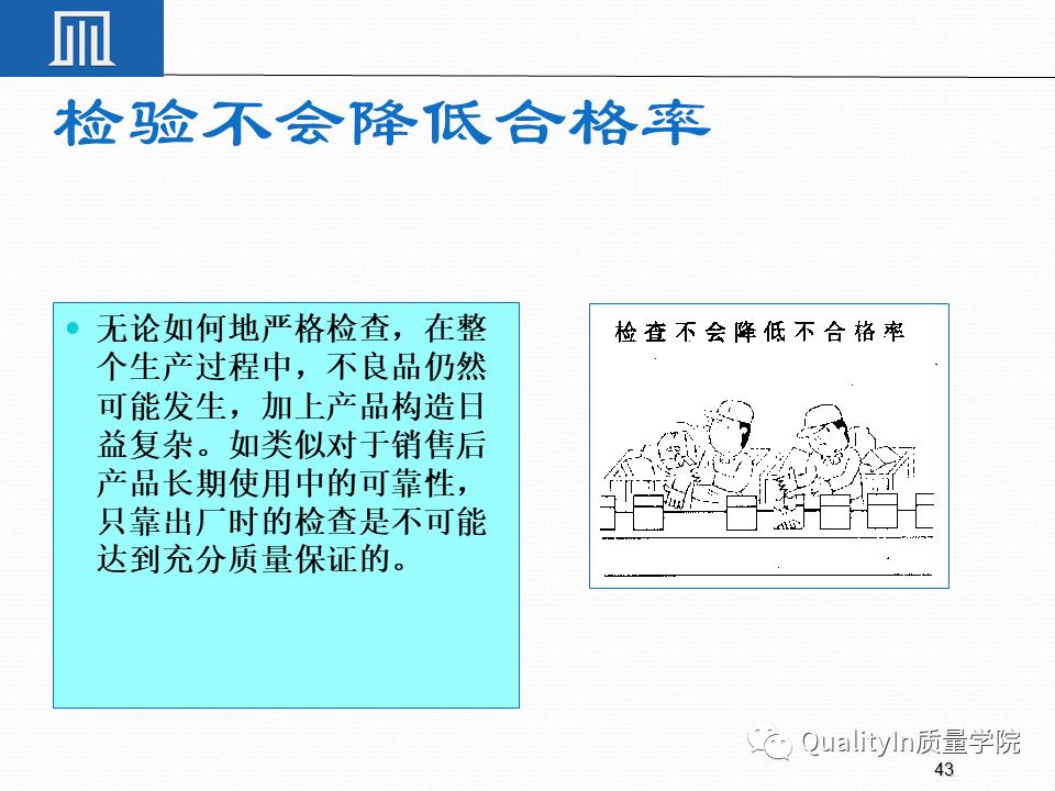 一文读懂专精特新,一文读懂专精特新申报