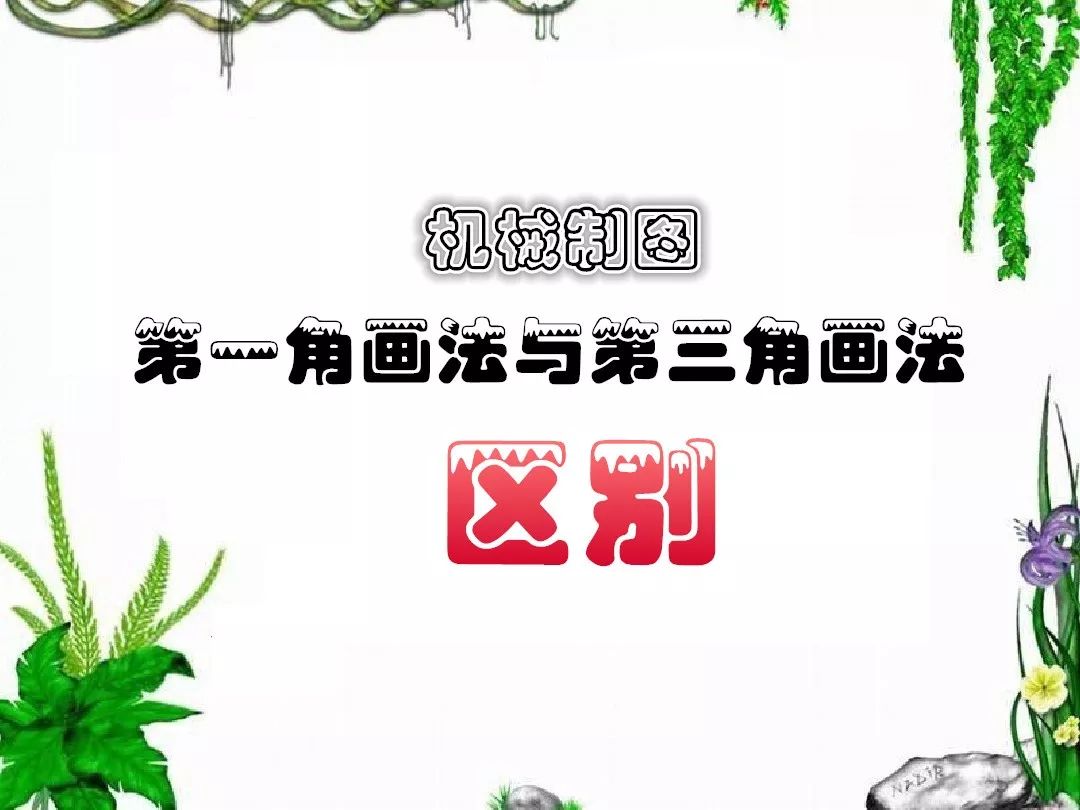 2018年12月图形汇总包含：打结的绳子、铁箍杯子、曲面五管连接