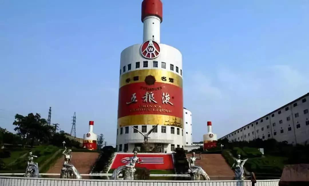 茅五洋白酒排行,最有性价比白酒排名