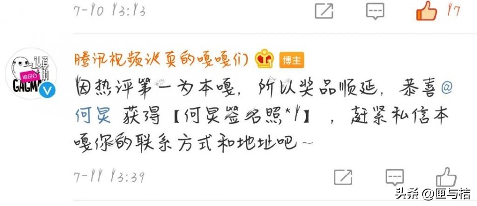 儿子心理有问题怎么办,儿子心理有毛病怎么办