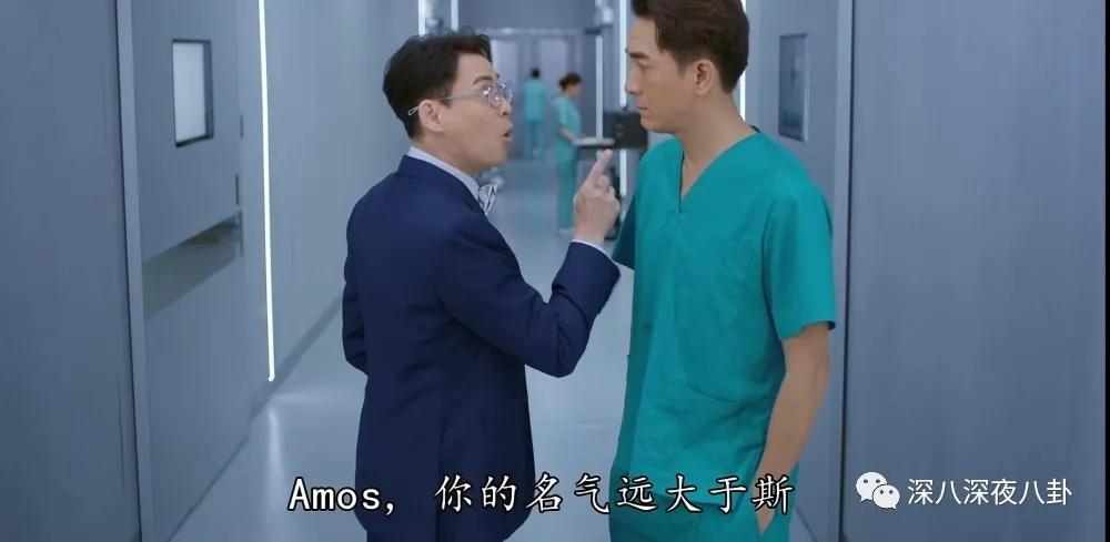 tvb8.8分 (tvb 9.5分)