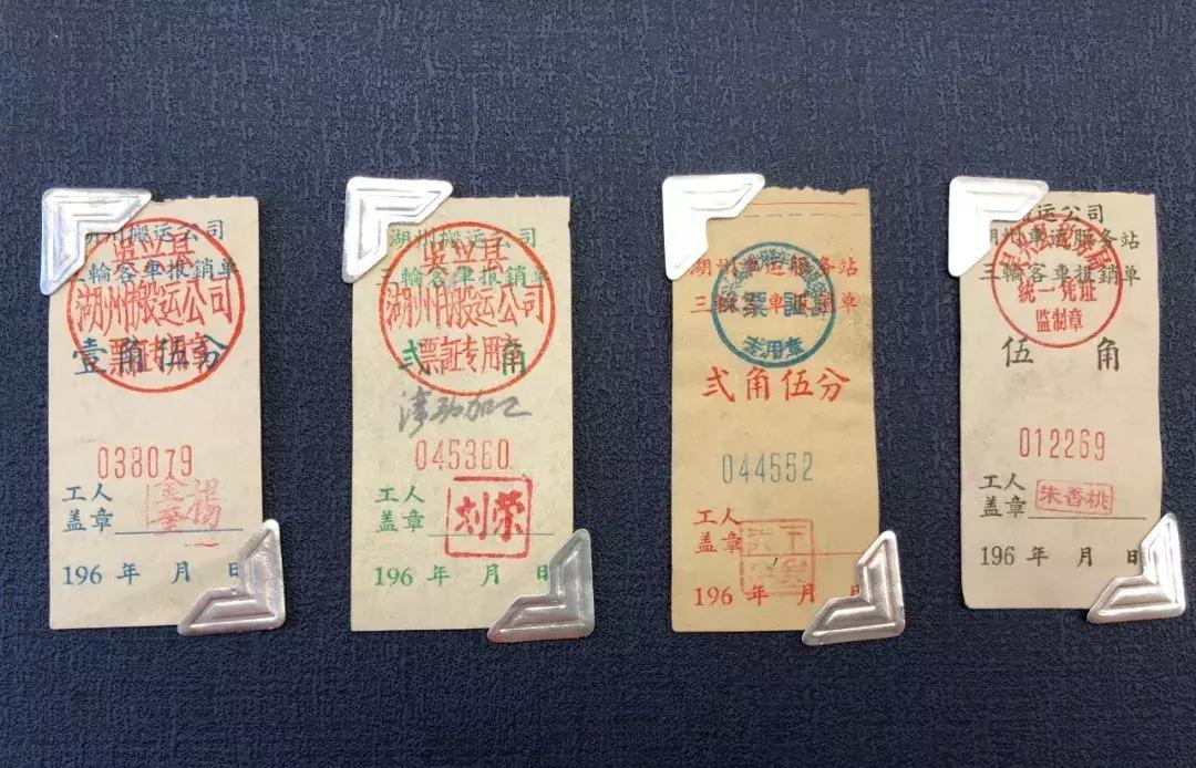 发票开票历史记录在哪里,发票的起源与演变过程