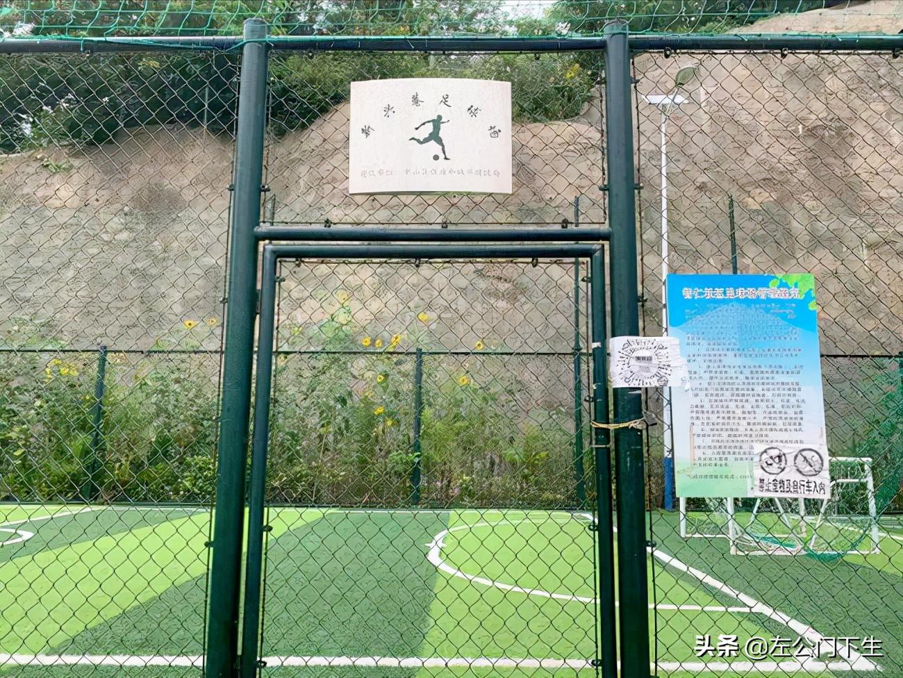 中国足坛将再掀打击丑恶现象风暴,足坛震惊消息