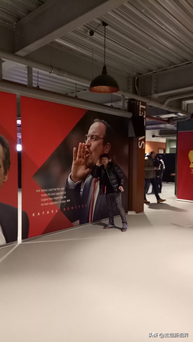 利物浦青训参观,到英国看一场英超