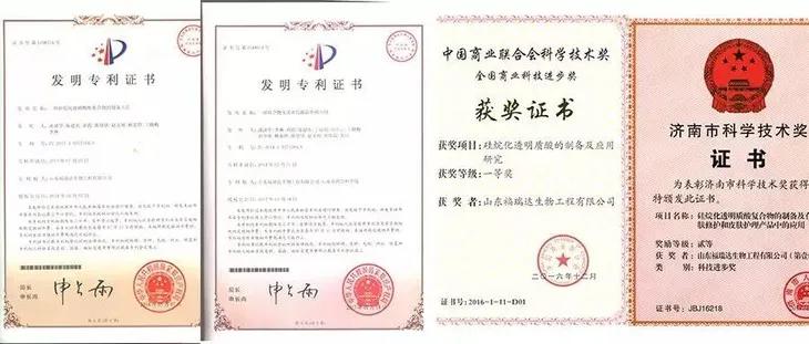 买一送一颐莲玻尿酸补水喷雾新品 (颐莲玻尿酸水乳买一送一)