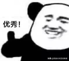 奇葩！澳18岁中国留学生招妓染性病，10兄弟组团“寻仇”