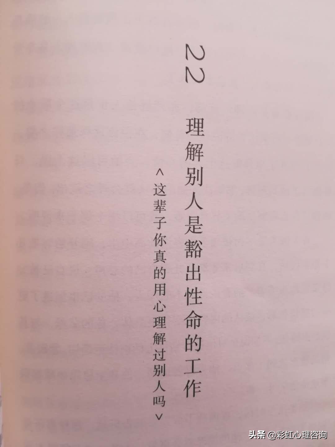 父母老吵架最有效的解决办法,跟父母一起戾气很重怎么解决