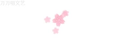 声入人心男团最震撼的一首歌,声入人心男团燃唱