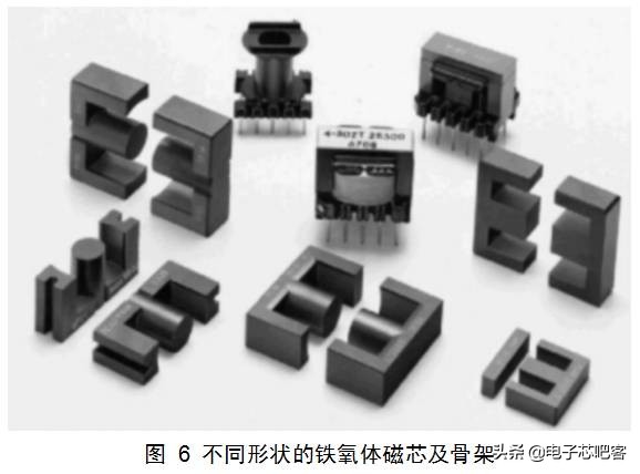 干货来了6个实用的电源设计技巧,通俗易懂的开关电源书籍推荐