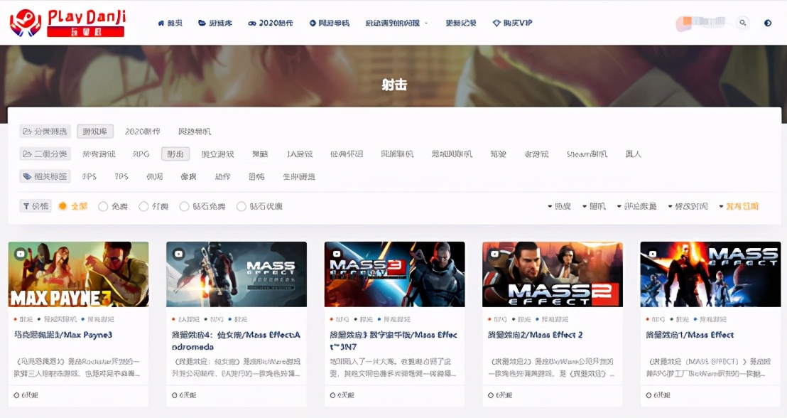 目前最好用的pc游戏推荐,值得收藏的pc游戏