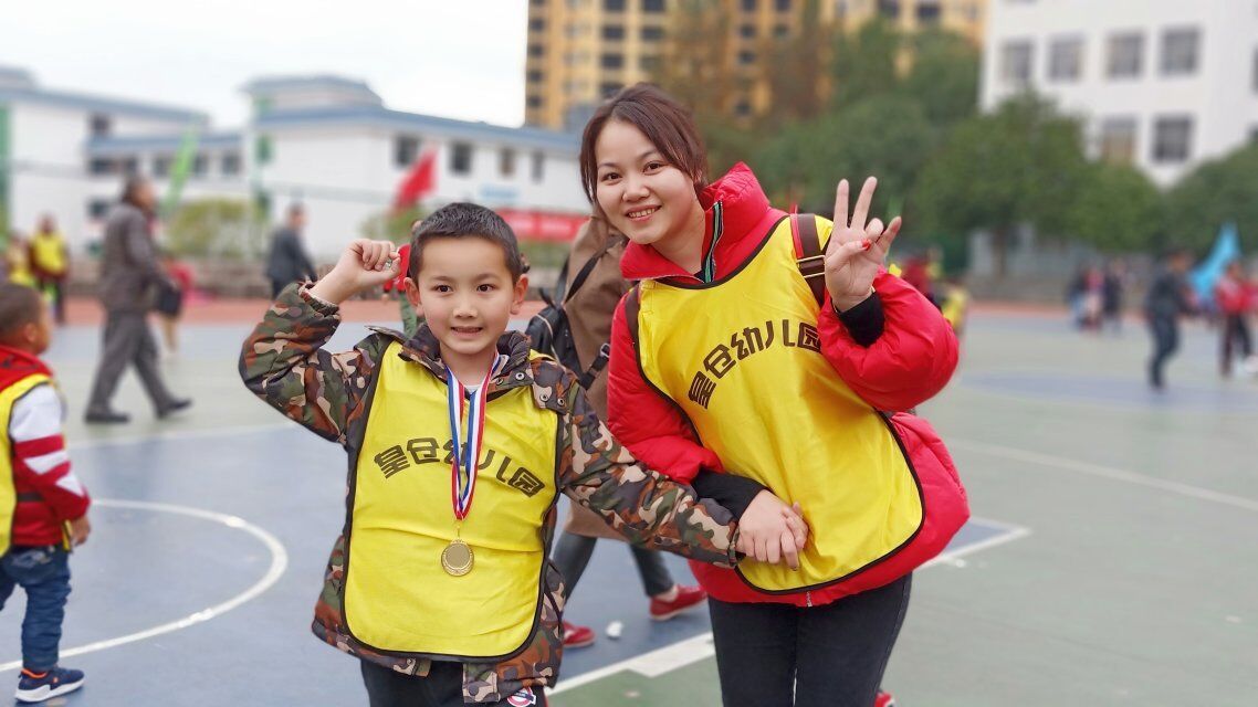 亲子冬季运动会,冬季室内亲子运动