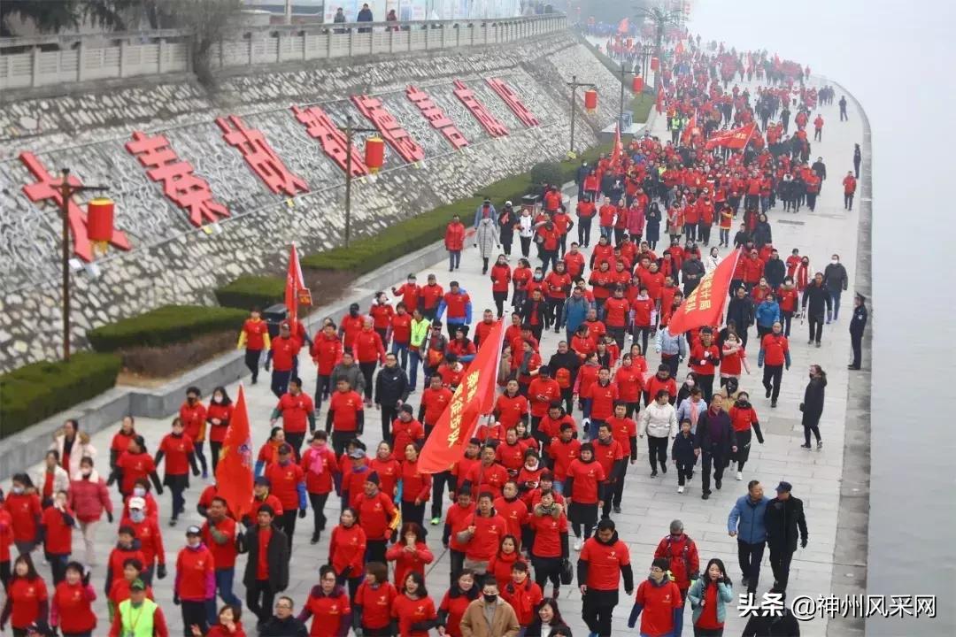 渭河市徒步比赛,秦长城徒步大赛