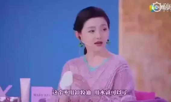 某书乱到下架整改，早像阿娇这清流，也不至于倒台吧？
