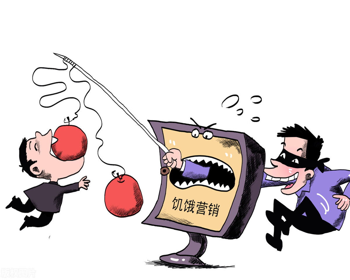 天价片仔癀跌落神坛,那些“神药”炒作背后不为人知的秘密