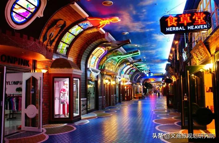 地下商业街规划,如何打造商业街运营方案