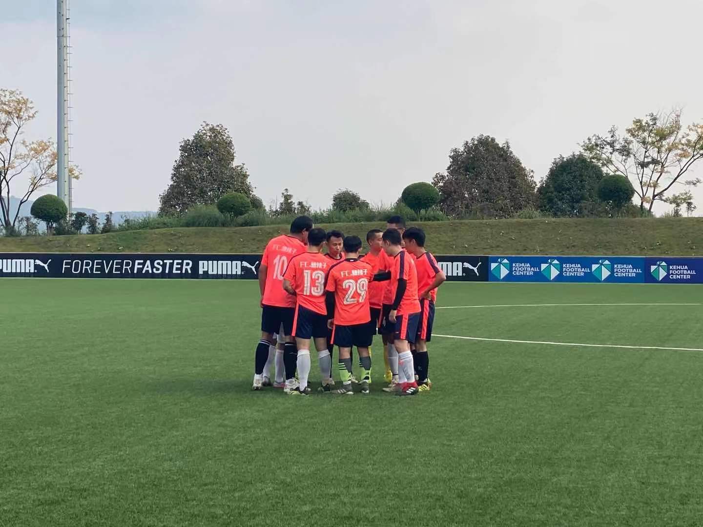 快乐周末足球赛球队巡礼之FC.糟辣子：以德艺双馨球风广交球友