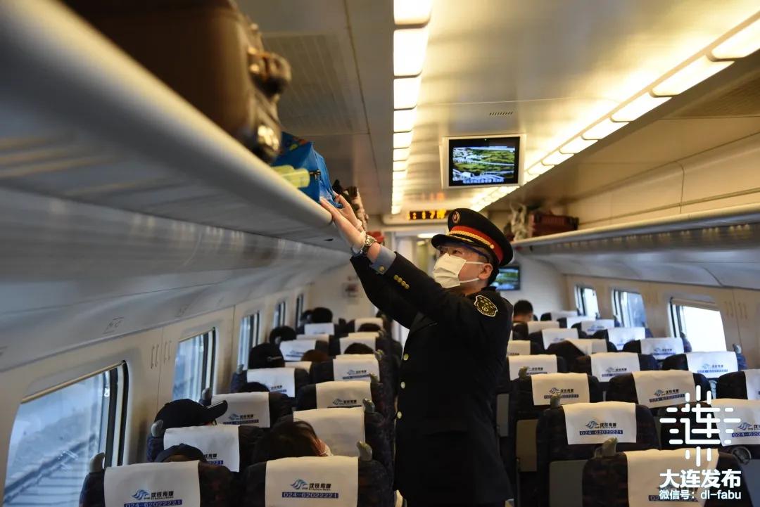 大连今日有新增吗,大连今天有什么通知