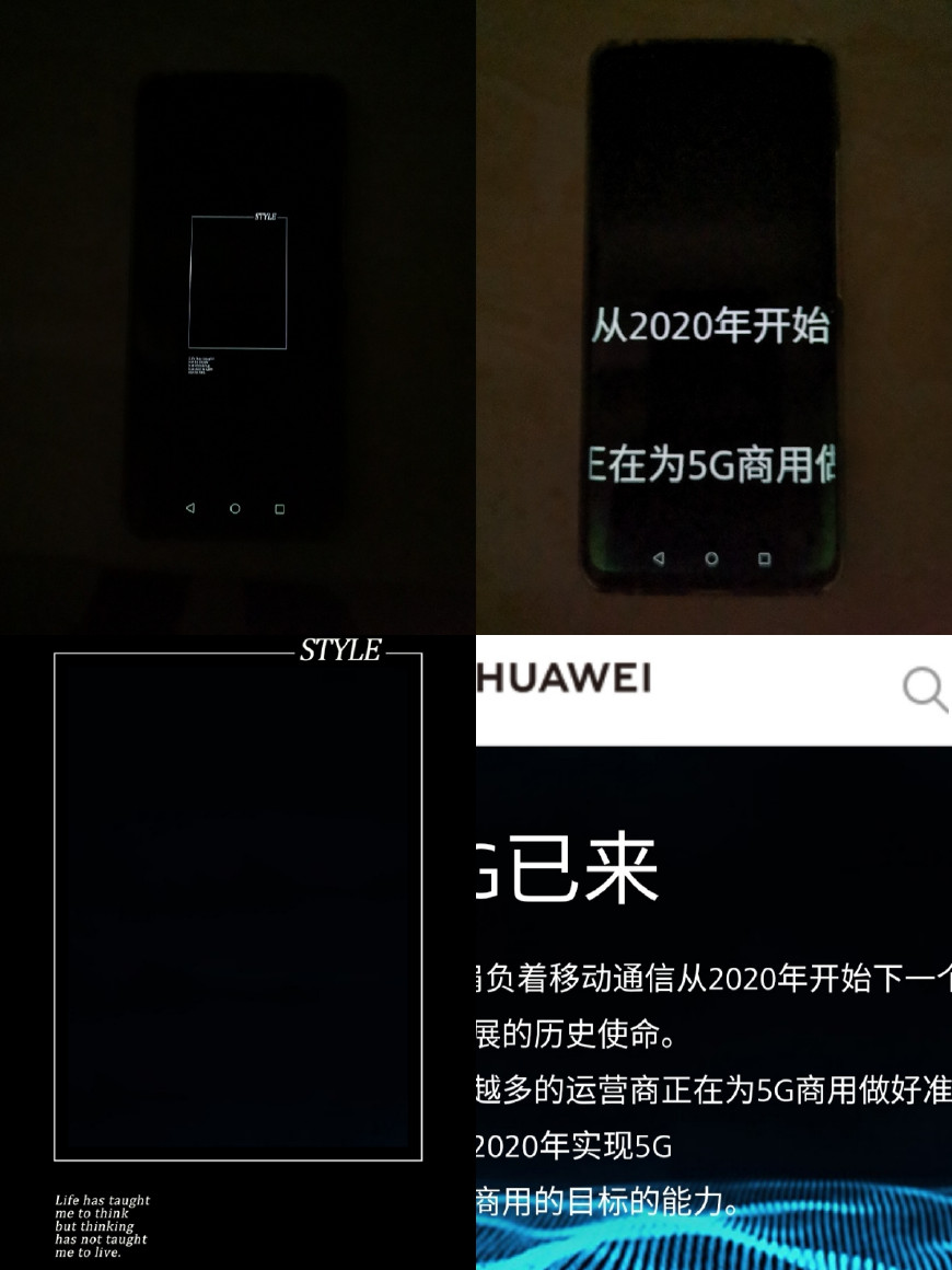 华为mate20pro现在还绿屏吗,华为mate20pro绿屏政策