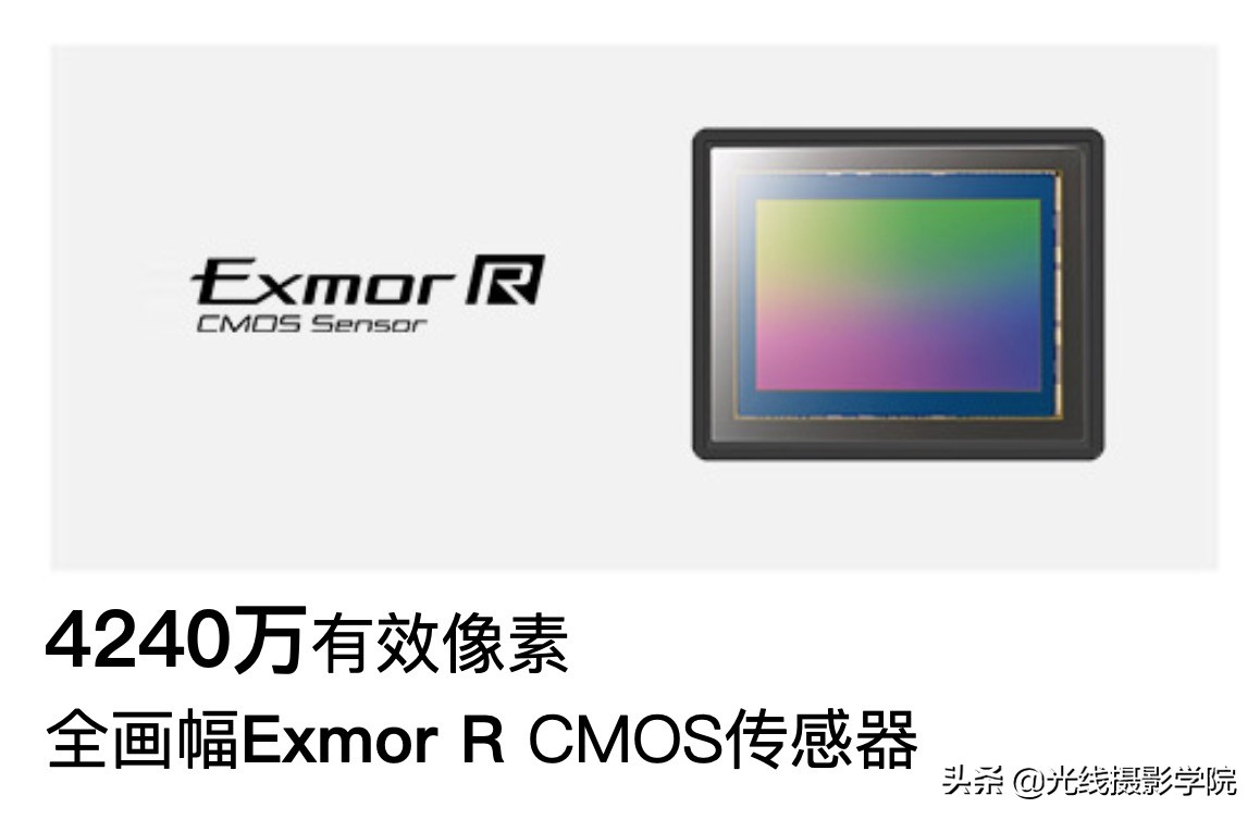 央视8k超清直播,央视8k直播是几号