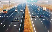 中国辽宁省,辽宁特点简介