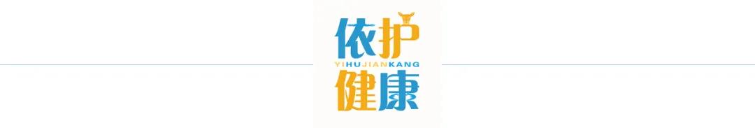 丈夫去世半年后女子确诊梅毒，化悲痛为愤怒