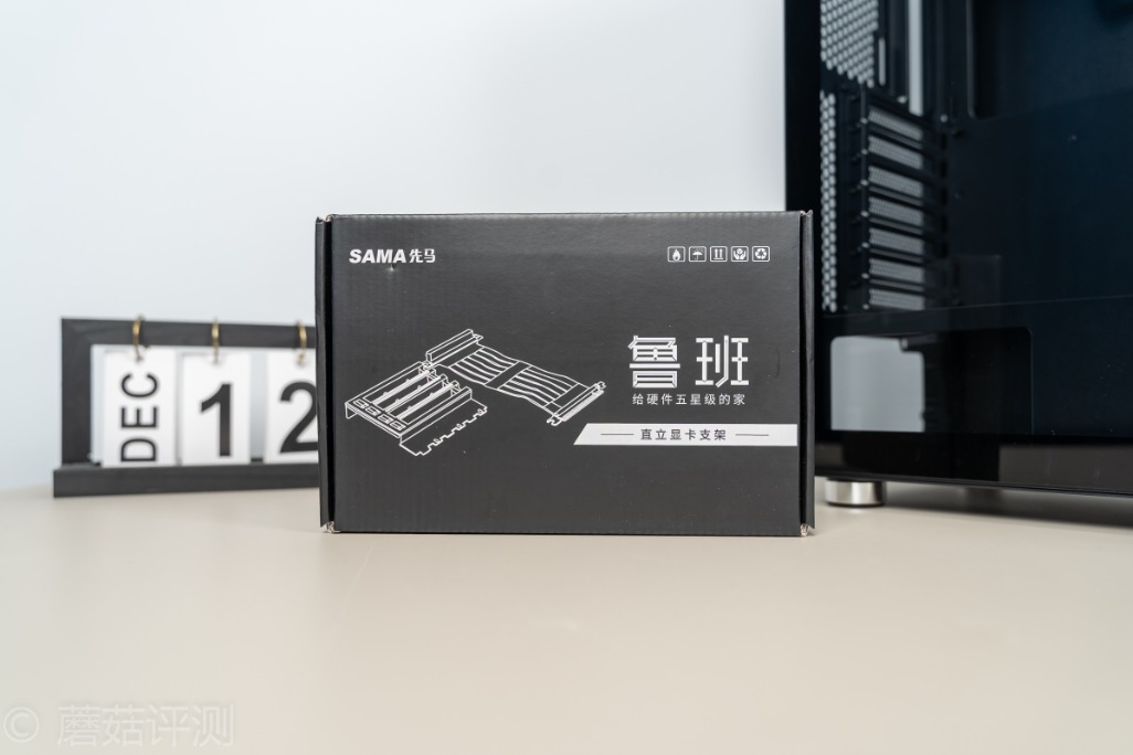 祝贺fpx冠军,庆祝fpx夺冠奖励